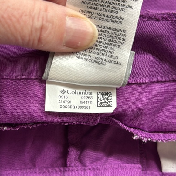 Columbia NWT Purple Modern Classic Easy Fit Kenzie Cove 4” Shorts Size 4 - Picture 7 of 7